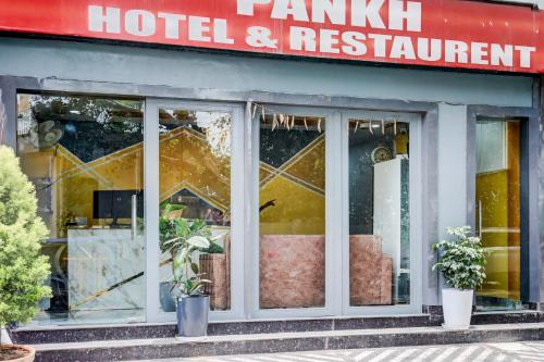 hotel o pankh