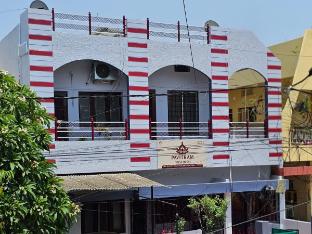 pavitram guest house