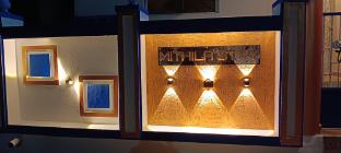 mithila homestay thanjavur