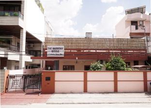 the harmony circle jaipur