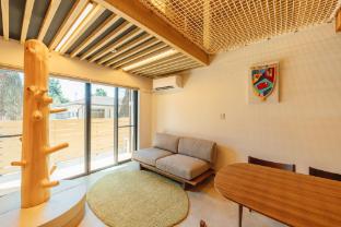 your room treehouse kumamoto