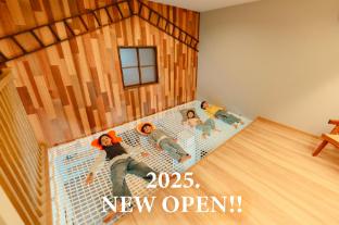 Your Room Treehouse Kumamoto,,4 star