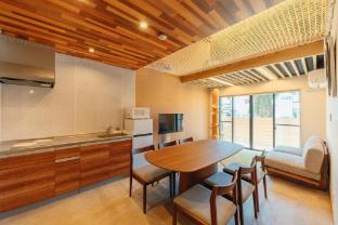 Your Room Treehouse Kumamoto,,4 star