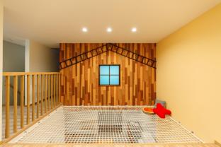 your room treehouse kumamoto