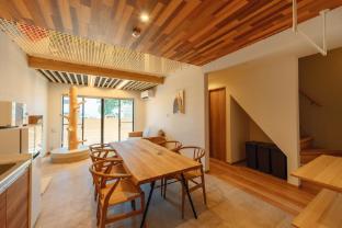 Your Room Treehouse Kumamoto,,4 star
