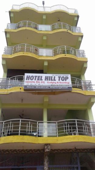 Hotel Hill Top,,4 star