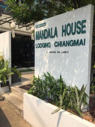 mandala house