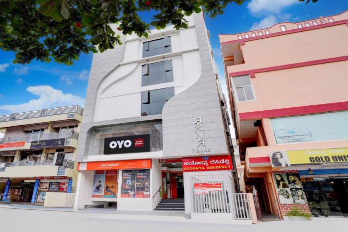 super hotel o ayodhya residency