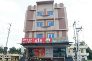 Ideal Residency,,4 star