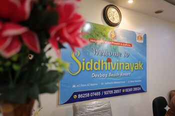 sidhivinayak resort devbag sangam beach