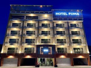 hotel poma