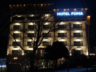 hotel poma