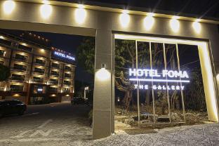 hotel poma