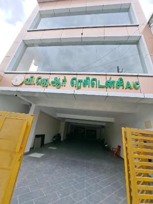 vjr residency
