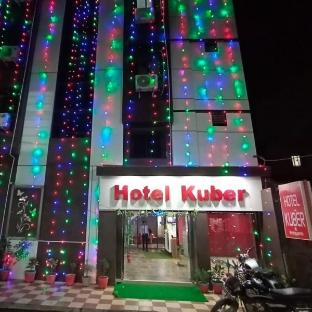 Hotel Kuber,,0 star