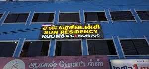 sun residency tvm