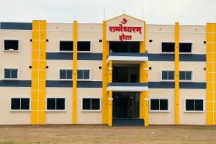 Shree Rameshwaram Hotel And Marriage Gardan,,5 star