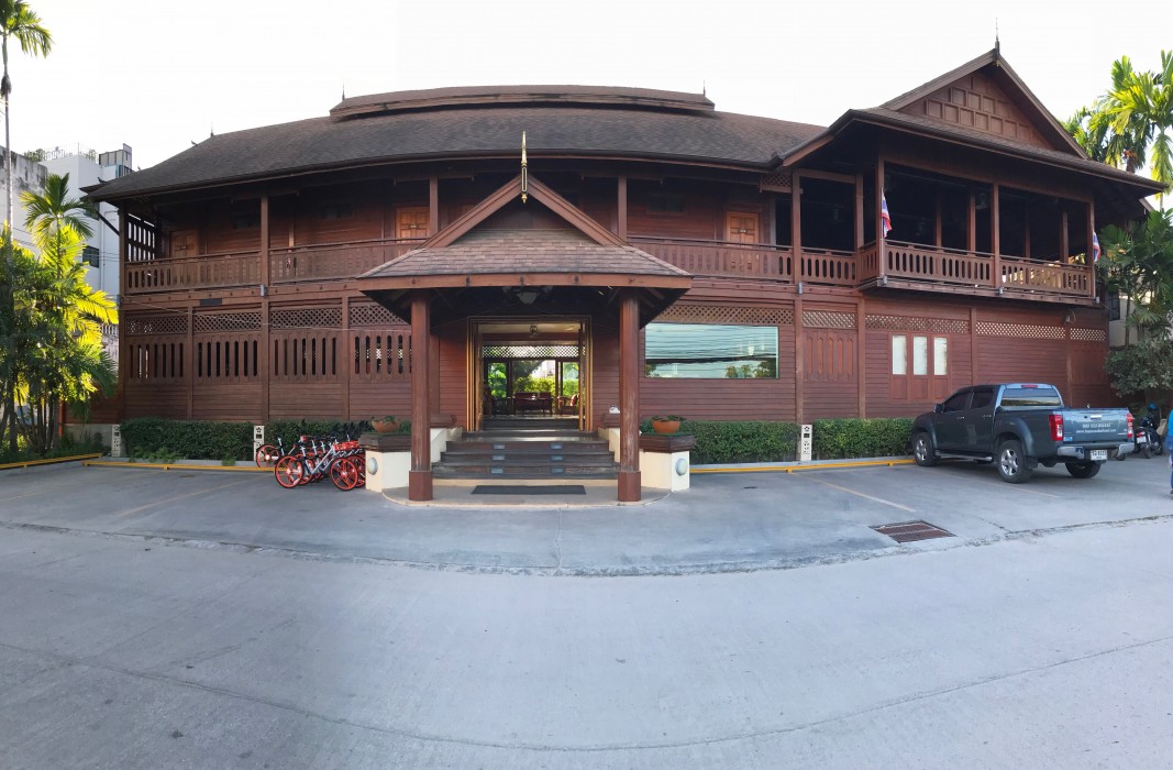 baan u sabai boutique house