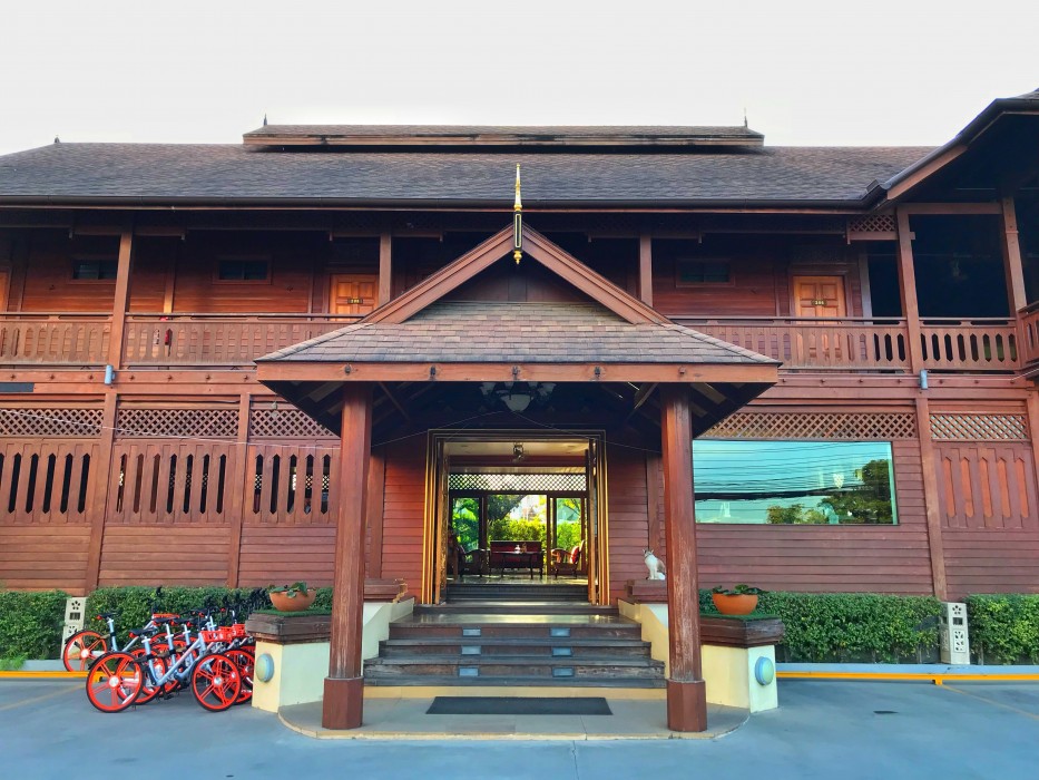 baan u sabai boutique house