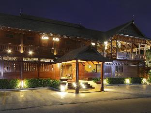 baan u sabai boutique house