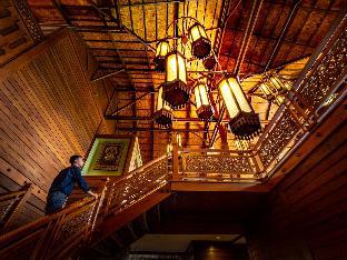 baan u sabai boutique house