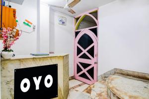 super hotel o akash namostay