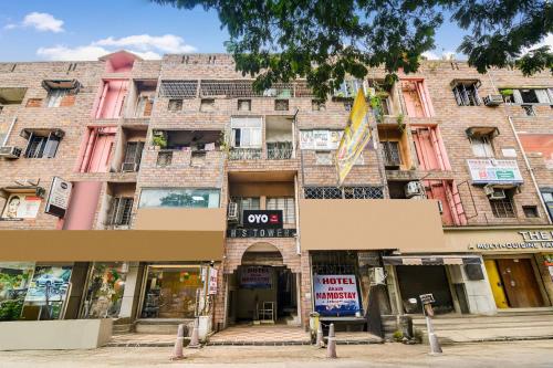 super hotel o akash namostay