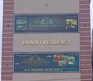 vainavi residency