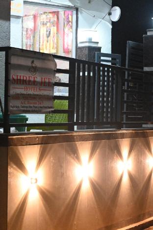 shree jee hotels