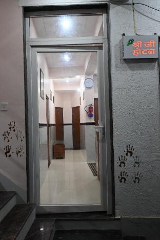 shree jee hotels