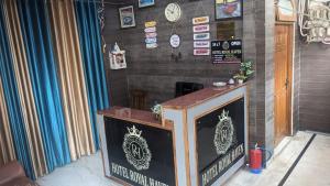 hotel royal haven