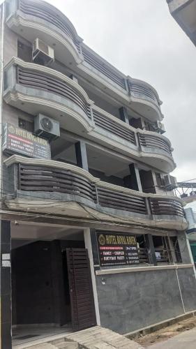 hotel royal haven