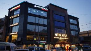 the aura hotel and banquet