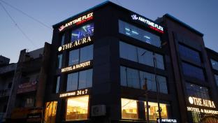 the aura hotel and banquet