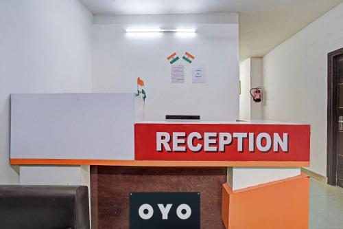 super hotel o diamond home stay