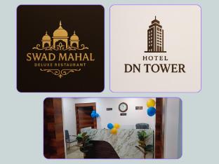 dn tower
