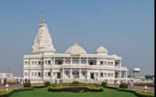 shri radhika dham
