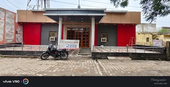 shri radhika dham