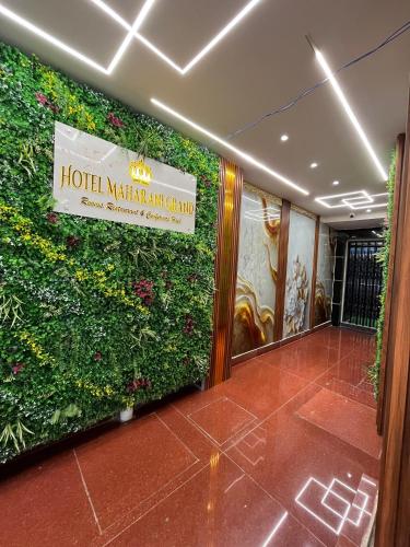 Hotel Maharani Grand Patna,,3 star
