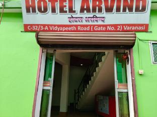 arvind hotel