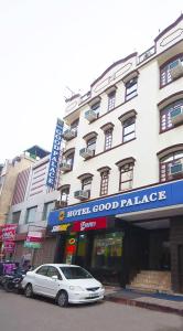 hotel good palace