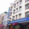 hotel good palace