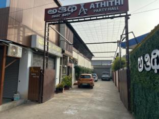 athithi comforts