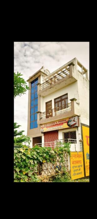 shrinidhis home