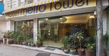hotel metro tower