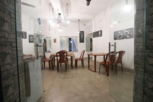 bichitrita homestay