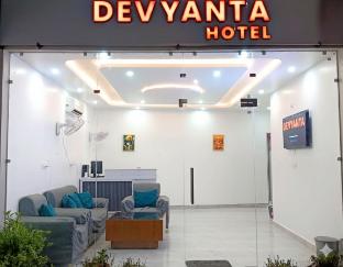 hotel devyanta