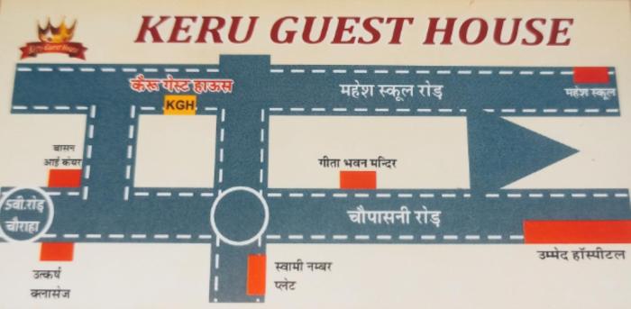 keru guest house city centre