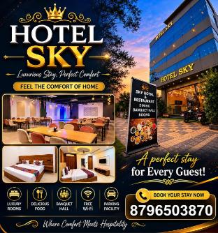 hotel sky lite