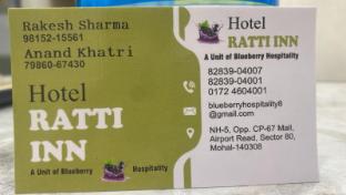 hotel ratti inn